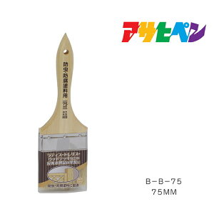 hEhhp75mmB|B|75ATqynP͂