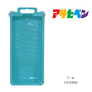 PC[[gC100mmT|4ATqyhpi