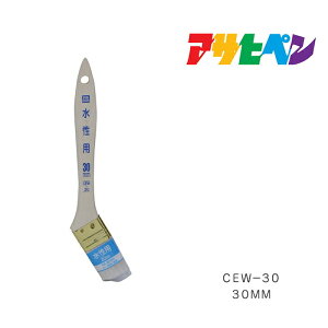 PCpATqy30mmCEW|30