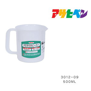 PE��t���r�[�J�[500ml3012�|09�A�T�q�y��