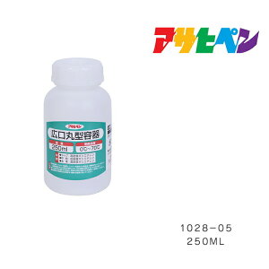 Lی^eATqy250ml1028|05