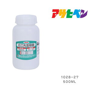 Lی^e500ml1028|27ATqy