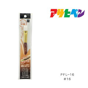 �|�X�^�[���M�A�T�q�y����16PFL�|16