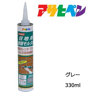 C ATqy ڒnp^ 330ml S005 O[ KEubN̖ڒnC