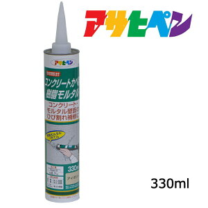 C ATqy RN[gJxp^ S016 AC{[ 330ml