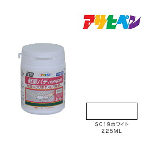 yʃpeiOpj225ml S019 zCg C ATqy