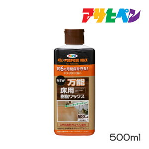 NEW\pbNXi500mljATqytAbNXׂ~ߓVRRۍ(|GLX)ۍ(OVnŖi)z