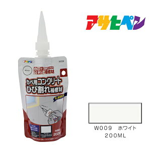 ^b` JxpRN[gC ATqy 200ml W009 zCg