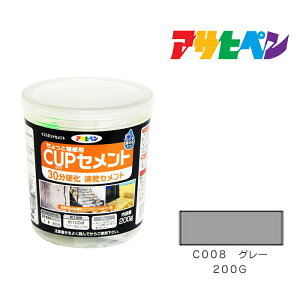 C JbvZg 30 ATqy 200g C008 O[