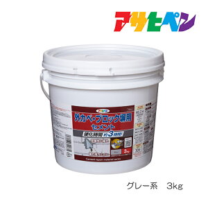 C OJxEubNpZg 3kg ǁEubNEC ATqy C013 O[