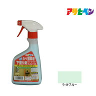 下塗り剤アサヒペン水性カベ塗料用下塗り剤480ml ハンドスプレー式