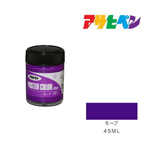 ATqy |X^[J[ 45ml [u h h yL