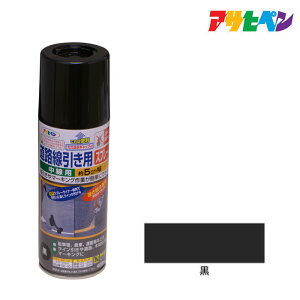 HpXv[p400mlubNԏꓹH}[LOATqy