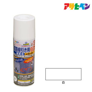 Xv[h HpXv[ אp 400ml  F   S4F  3cm ATqy zCg CG[ bh ubN ԏ H HC C ԏ K[W }[LO