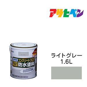 RN[gtAhhATqy1.6LCgO[hh