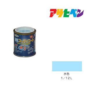 ATqy X[p[R[g 1/12L F h yL