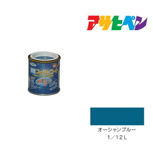 ATqy X[p[R[g 1/12L I[Vu[ h yL