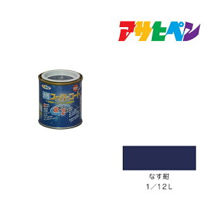 ATqy X[p[R[g 1/12L Ȃ h yL