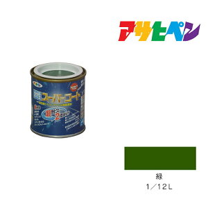 ATqy X[p[R[g 1/12L  h yL