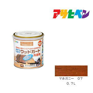 ATqy EbhK[h Op 0.7L }zKj[ 07 h hyL ؕp