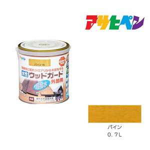 ATqy EbhK[h Op 0.7L pC 15 h h yL ؕp