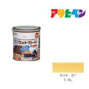 EbhK[hOp ATqy 1.6L N 01 