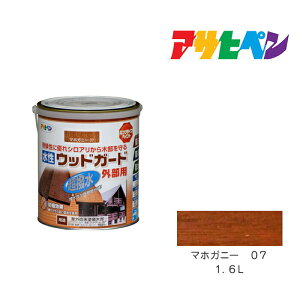 ATqy EbhK[h Op 1.6L }zKj[ 07 ؕph h h yL