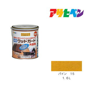 ATqy EbhK[h Op 1.6L pC 15 h h yL ؕp