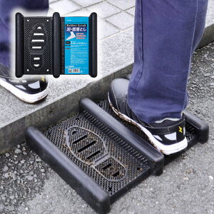 S}bg DƂ}bg VRS ^ Rubber Scrub DEᗎƂ RM-SCRUB W40×D32×H5.5cm 1.9kg ATqy