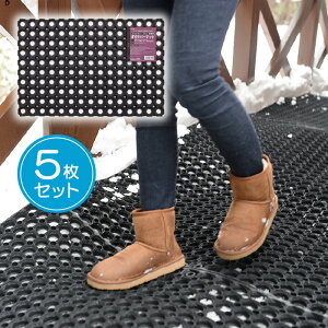 有孔ラバーマット RM-4060 5枚セット 穴あき ゴムマット 約40cmx60cmx2.2cm 屋外 駐車場 雪道 通路 庭 滑り止め ぬかるみ対策 芝生養生 アサヒペン