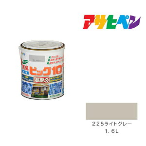 ATqy rbO10pr 1.6L CgO[ 225 h h yL