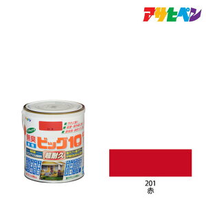 hATqyrbO10pr1.6LԃbhhAhAhJrAhɗDꂽh