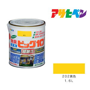 ATqy rbO10pr 1.6L F 202 h yLh CG[