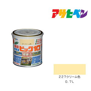 ATqy rbO10pr 0.7L N[F 227 h h yL