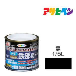 hATqyϋvSp1/5L