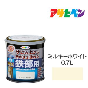 hATqyϋvSp0.7L~L[zCg