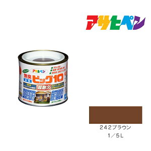 ATqy rbO10pr 1/5L uE 242 h h yL