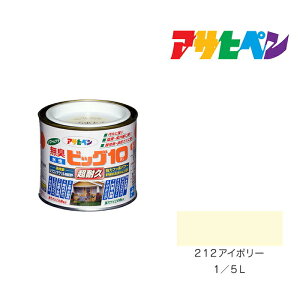 ATqy rbO10pr 1/5L AC{[ 212 h h yL