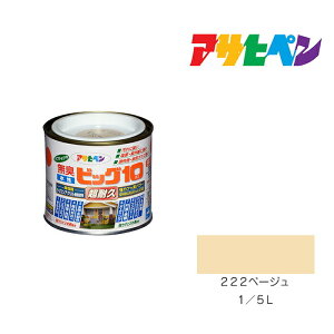 ATqy rbO10pr 1/5L x[W 222 h h yL