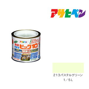 ATqy rbO10pr 1/5L pXeO[ 213 h h yL