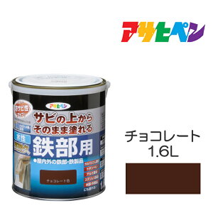 hATqyϋvSp1.6L`R[g