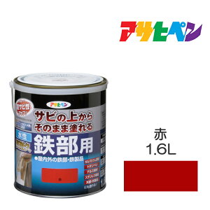hATqyϋvSp1.6L