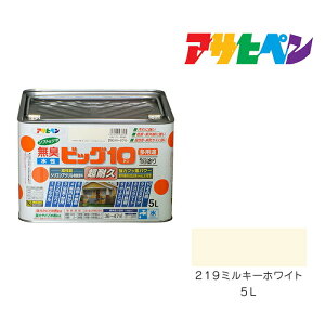 ATqy rbO10pr 5L ~L[zCg 219 h h yL