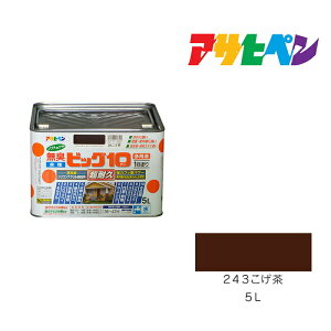 ATqy rbO10pr 5L  243 h h yL