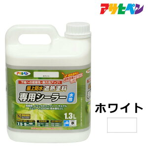 hՔMhpV[[1.3LhhՔMhATqy