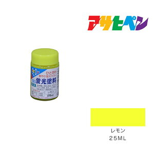 ATqy uh 25ml  h yL Fn