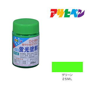 ATqy uh 25ml O[ h h yL 