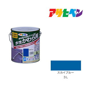 ATqy p 3L XJCu[  h h yL