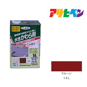 ATqy p 14L }[  h h yL