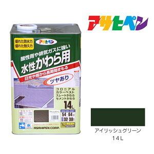 ATqy p 14L ACbVO[  h h yL